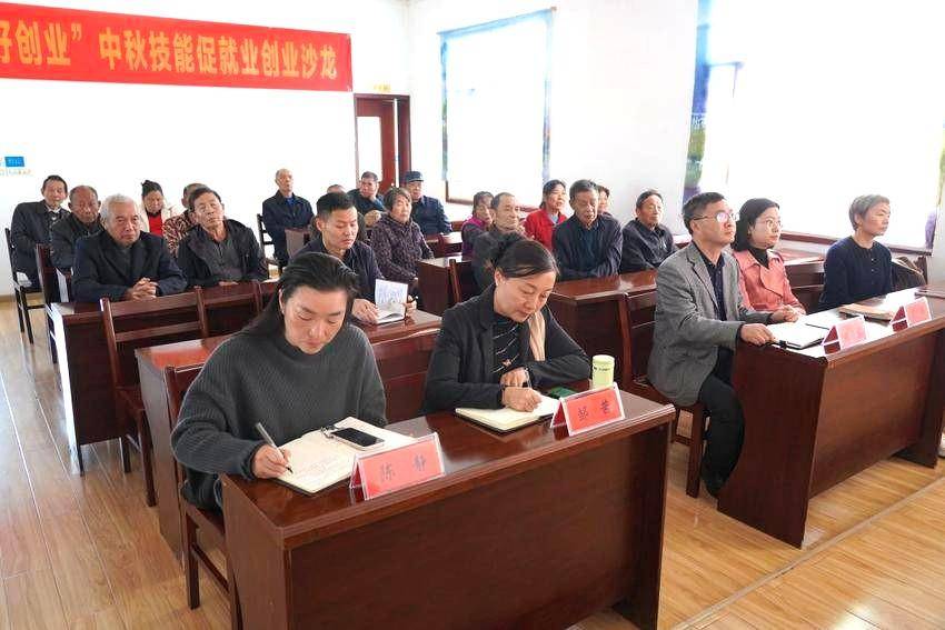 标题:省委讲师团、yl7703中国永利赴华容区开展“大思政课”“百马行动”观摩宣讲活动.docx